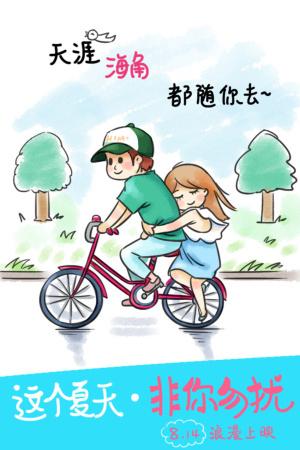 巴勒莫音乐学院成绩单修改